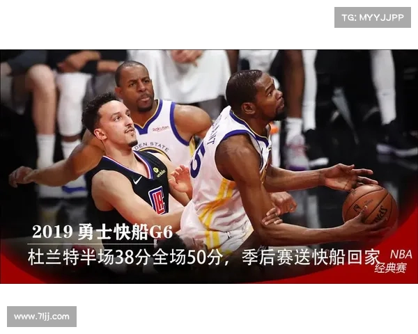 烤肉姐揭秘:勇士与快船交易破裂的背后原因分析(勇士对快船单节50分) 烤肉姐揭秘:勇士与快船交易破裂的背后原因分析(勇士对快船单节50分)