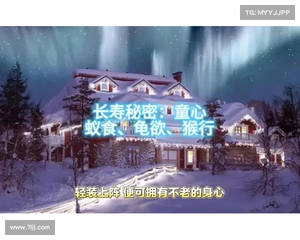 长寿的秘密:是关键,早上走路出现这迹象,你可能活得更长更健康! 长寿的秘密:是关键,早上走路出现这迹象,你可能活得更长更健康!