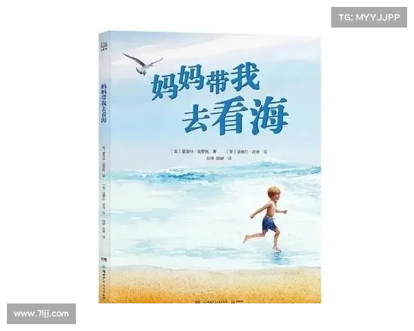 《面对女儿的“妈妈,下面怎么长头发了”问题,这位妈妈的回答值得每个家长学习》 《面对女儿的“妈妈,下面怎么长头发了”问题,这位妈妈的回答值得每个家长学习》